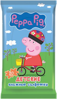 Детские влажные салфетки Peppa Pig 20 шт, Авангард