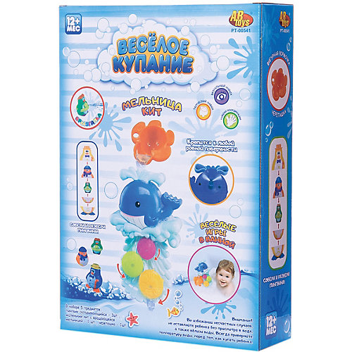 Игрушки для ванной, с аксессуарами (5 предметов), "Веселое купание", ABtoys от ABtoys