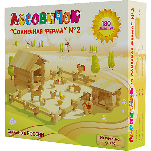 Конструктор "Солнечная ферма" №2, 180 деталей, ЛЕСОВИЧОК от Лесовичок