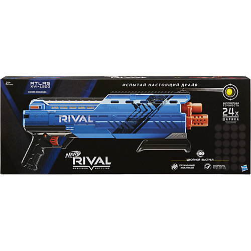 Бластер Nerf Rival "Атлас", синий от Hasbro
