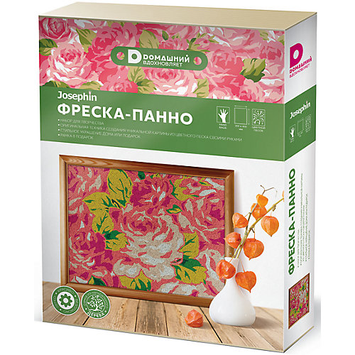 Супер фреска "Домашний. Пионы" от Домашний