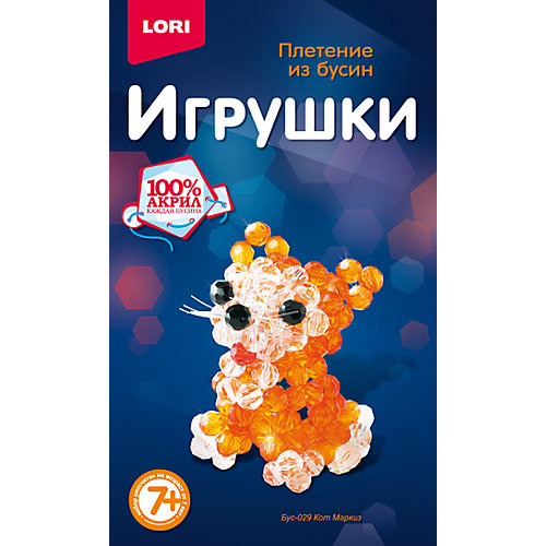 Плетение из бусин "Кот Маркиз" от LORI