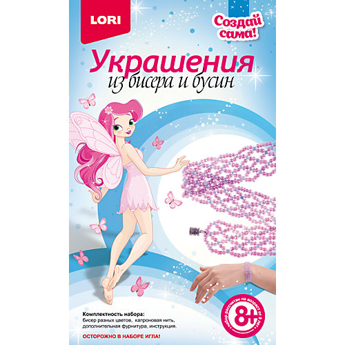Украшения из бисера. Браслет "Шарм"