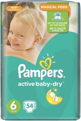 Подгузники Pampers Active Baby-Dry Extra Large, 15+ кг, 6 размер, 54 шт., Pampers