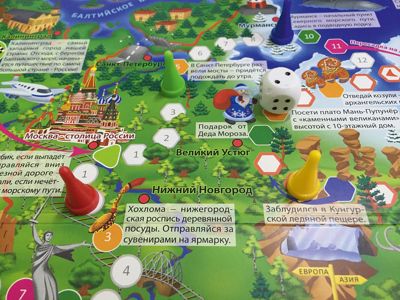 Игра-ходилка с фишками 