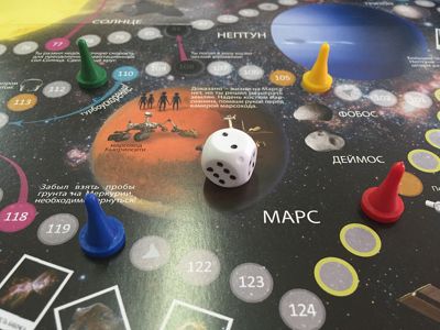 Игра-ходилка с фишками 