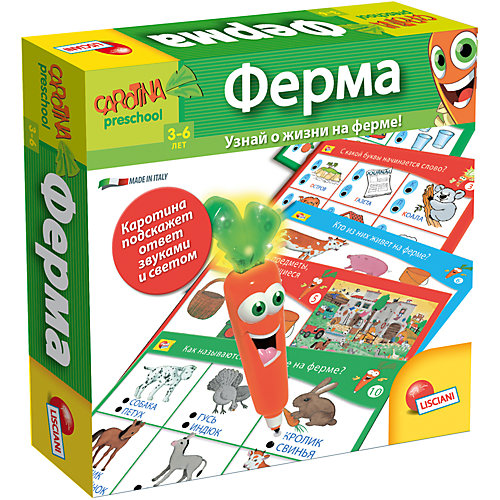 Обучающая игра Lisciani "Ферма с интерактивной морковкой"