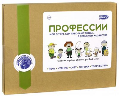Настольная игра  "Профессии: Сельское хозяйство"
