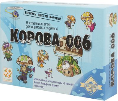 Настольная игра "Корова", Стиль Жизни