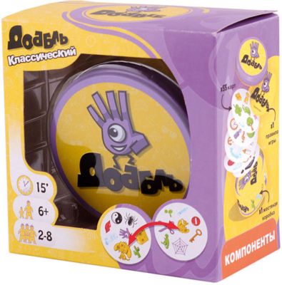 Настольная игра ASMODEE Доббль