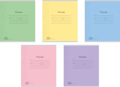Тетрадь 12 листов в линовку, упаковка из 10 шт.