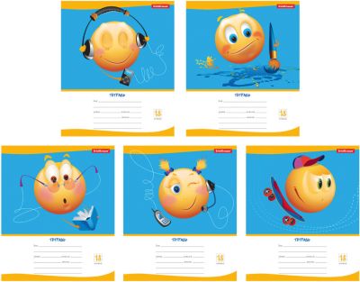 Тетрадь 18 листов "Смайлик не унывает", упаковка из 10 шт.