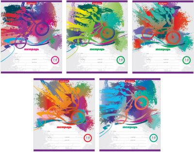 Тетрадь 18 листов "Велопробег", упаковка из 10 шт.