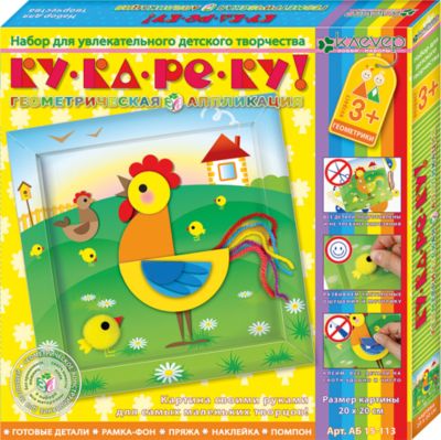 Набор для изготовления картины "Ку-ка-ре-ку!"