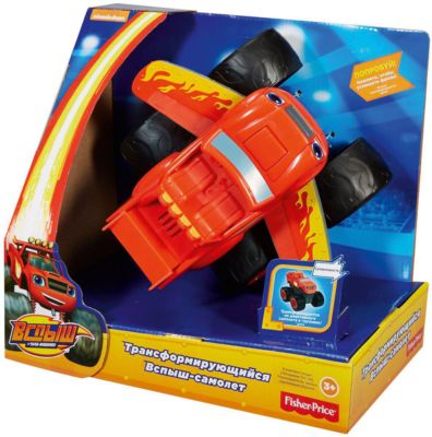 Машинка-трансформер «Вспыш-самолет», Fisher Price, Вспыш и чудо-машинки
