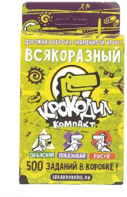 Настольная игра "Крокодил ВсякоРазный", Магеллан