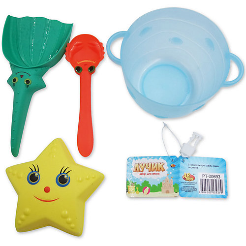Набор для песка ABtoys Лучик, 4 предмета от ABtoys