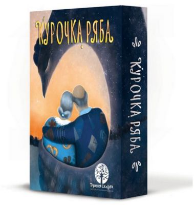 Настольная игра "Курочка Ряба", Selfie media