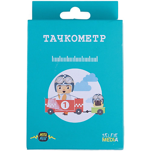 Настольная игра "Тачкометр", Selfie media от Selfie media