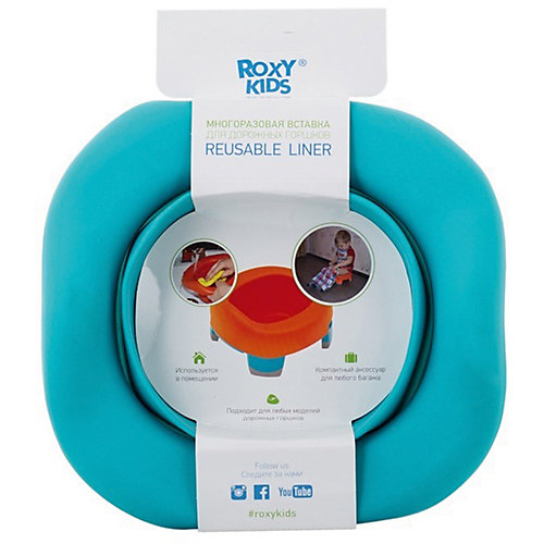 Универсальная вкладка для дорожных горшков, Roxy-Kids, мятный от Roxy-Kids