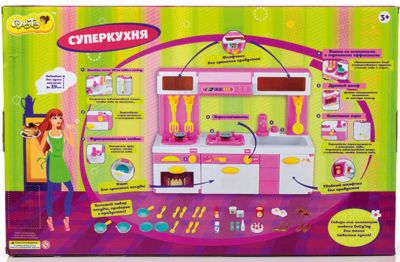 Набор мебели для кукол 