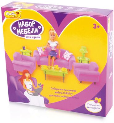 Набор мебели для кукол 