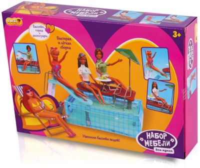 Набор мебели для кукол 