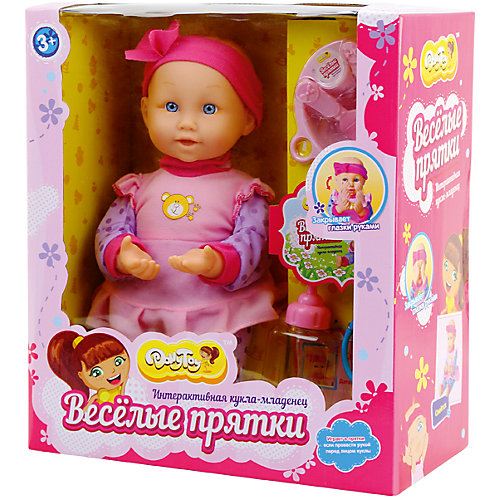 Интерактивная кукла-младенец "Весёлые прятки", 32 см, DollyToy от DollyToy