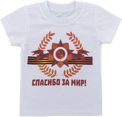 Футболка KotMarKot