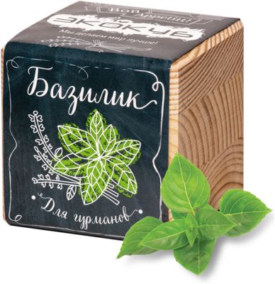 Набор для выращивания "Базилик", Экокуб