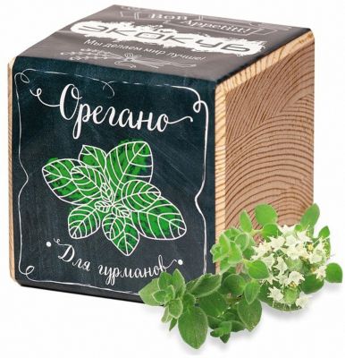 Набор для выращивания "Орегано", Экокуб