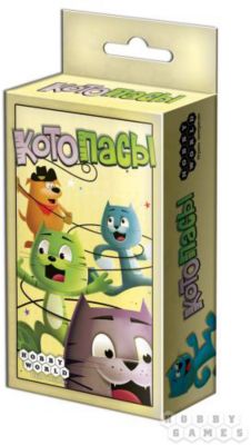 Игра "Котопасы",  Hobby World
