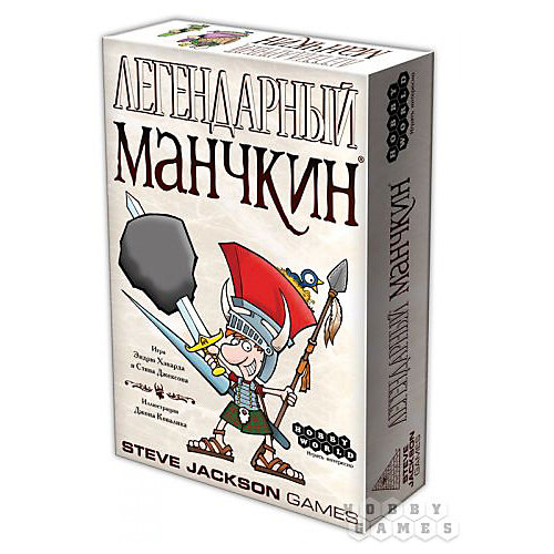 Игра Легендарный Манчкин, Hobby World