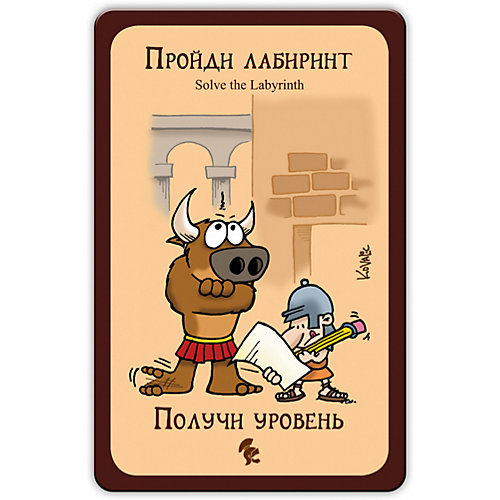 Игра Легендарный Манчкин, Hobby World