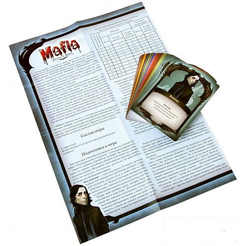 Игра Мафия. Кровная месть, карточная версия, Hobby World от Hobby World