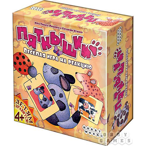 Игра Пятнышки, Hobby World