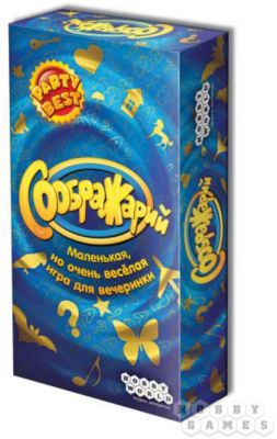 Игра Соображарий,  Hobby World