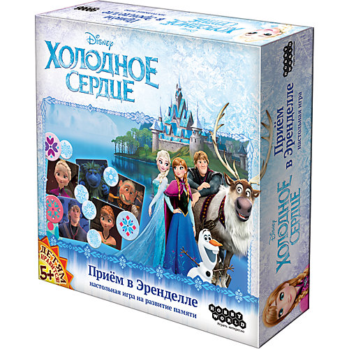Игра Холодное Сердце: Прием в Эренделле, Hobby World