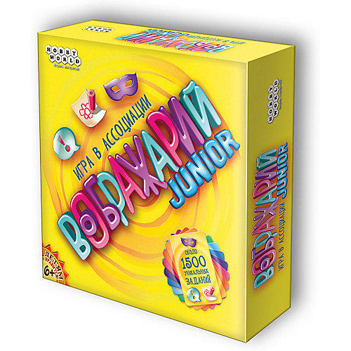 Игра "Воображарий Junior", Hobby World от Hobby World
