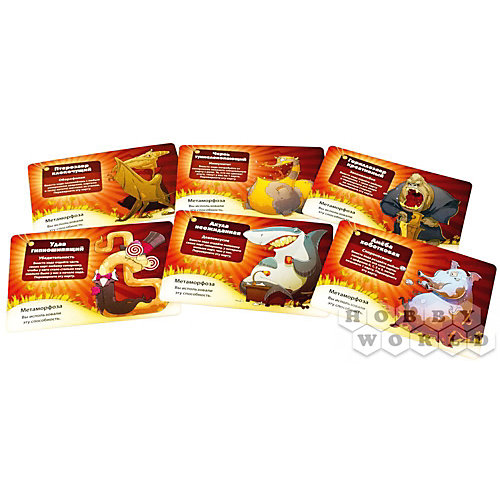 Игра Свинтус: Метаморфозы, дополнение Hobby World от Hobby World