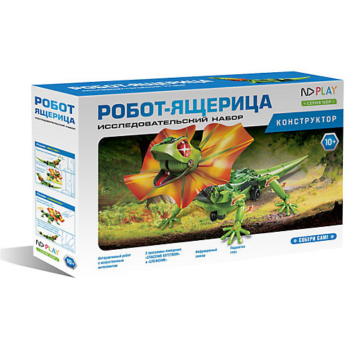 Набор для робототехники ND Play "Робот-ящерица"