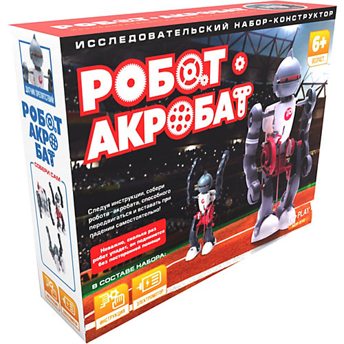 Робот-акробат от ND Play