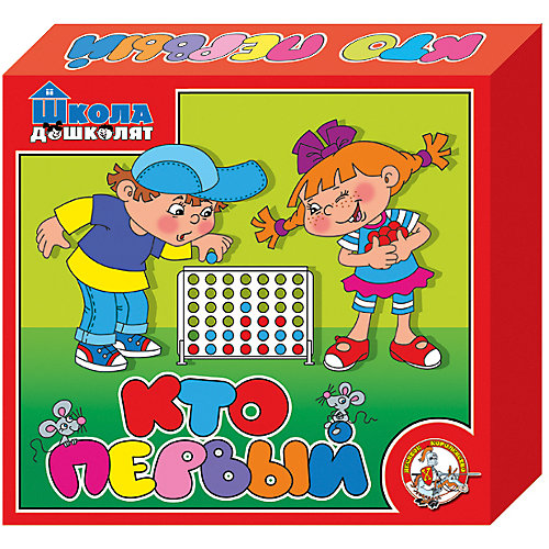 Игра настольная "Кто первый", Десятое королевство от Десятое королевство