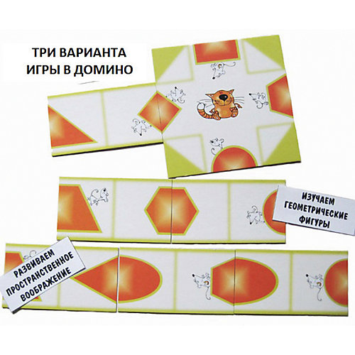 Другие формы, Игротека Татьяны Барчан от Игротека Татьяны Барчан