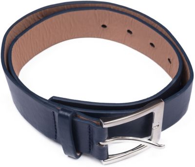 Ремень  для мальчика S'cool