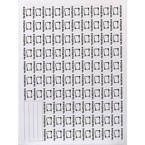 Холст на картоне Малевичъ, 40x50 см от Малевичъ