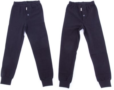 Кальсоны (2 шт.) для мальчика Baykar