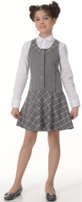 Сарафан Диана для девочки Skylake