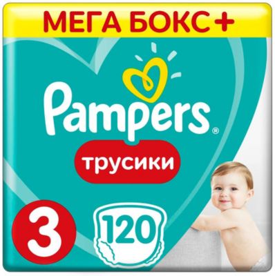 Трусики Pampers Pants, 6-11кг, размер 3, 120 шт., Pampers