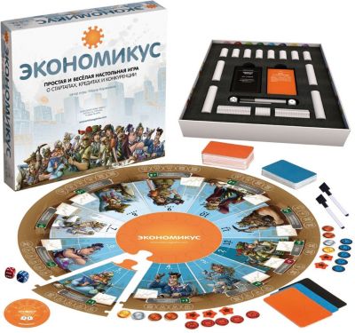 Настольная игра "Экономикус", Магеллан